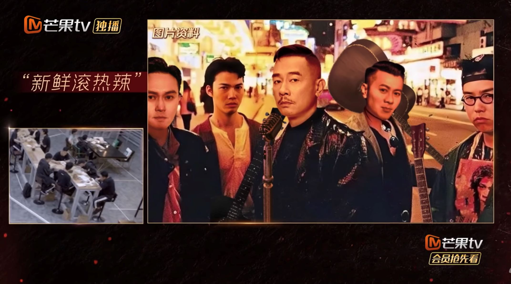 【影片】《披荆斩棘的哥哥》「大湾区」取团名❗️陈小春：就叫tvb😂