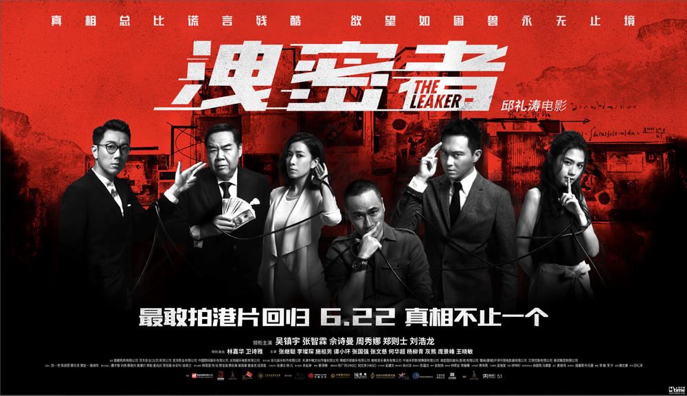 不说你不知！这些电影拍摄地就在大马！