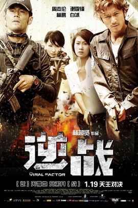 不说你不知！这些电影拍摄地就在大马！