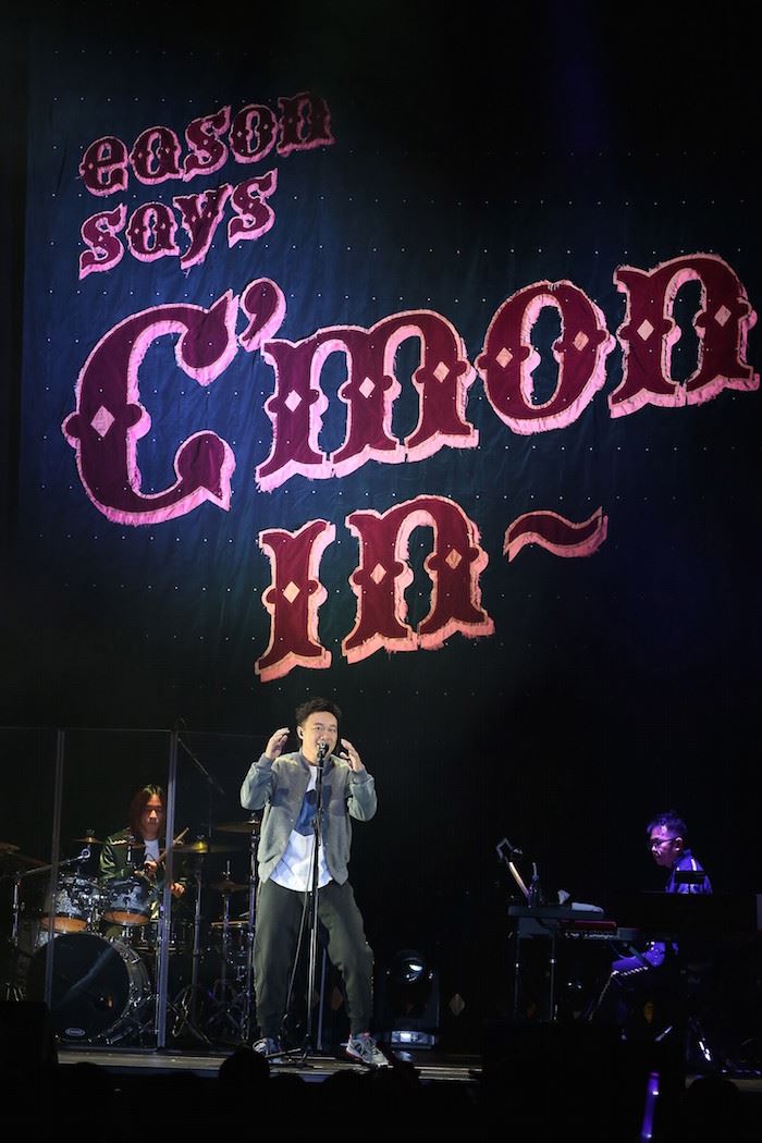 eason高水准high爆演出 经典作冧香港粉丝全场大合唱