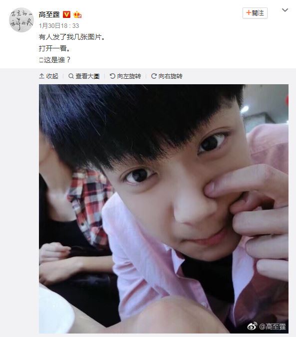 「牛奶白皮肤」根本韩偶像!《小美好》吴柏松学生照曝光