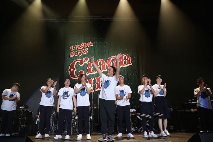 eason高水准high爆演出 经典作冧香港粉丝全场大合唱