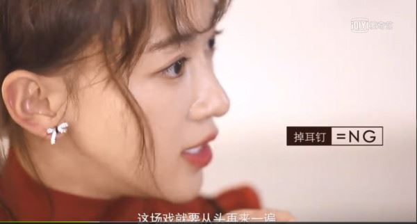 吴谨言大爆料：《延禧攻略》的xx「都是假的！」