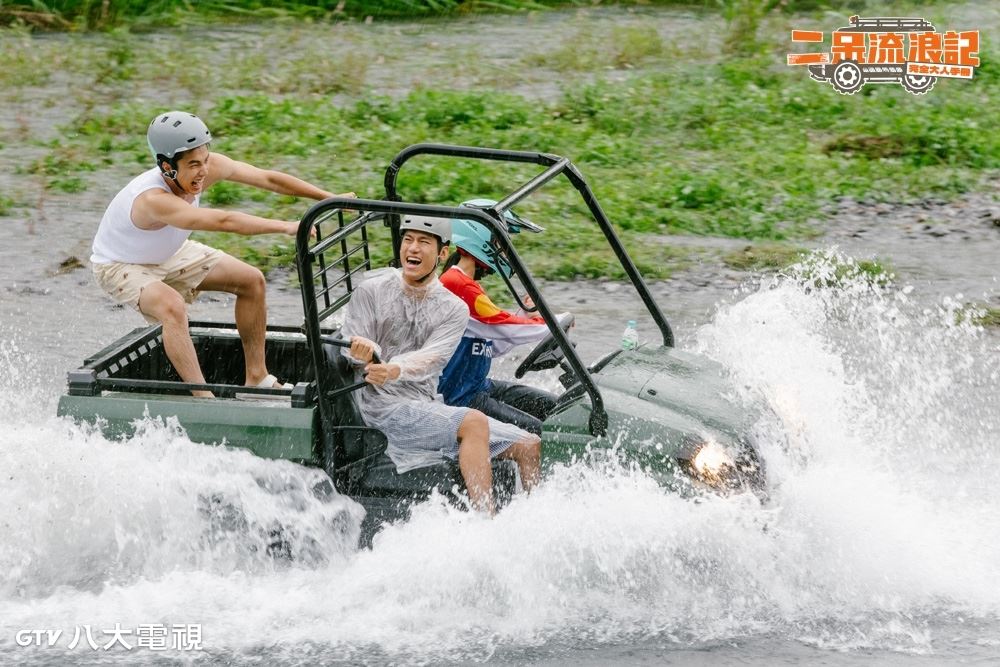 📺台综《二呆流浪记之完全大人手册》热播中❗曾敬骅、朱轩洋踏上「登大人」之旅🔥