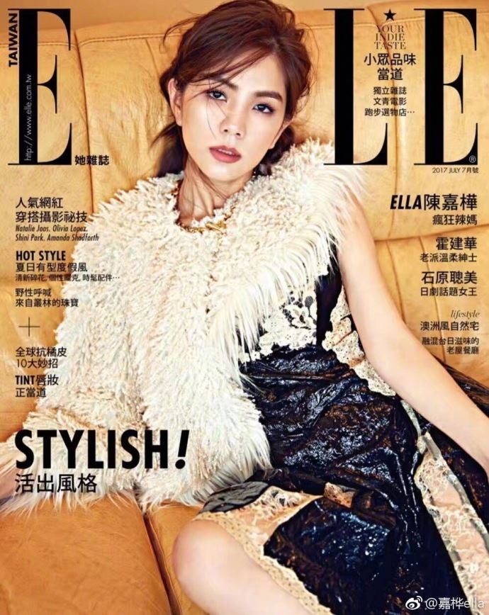 辣妈复出拍时尚写真！ella陈嘉桦大秀长腿细腰好辣啊