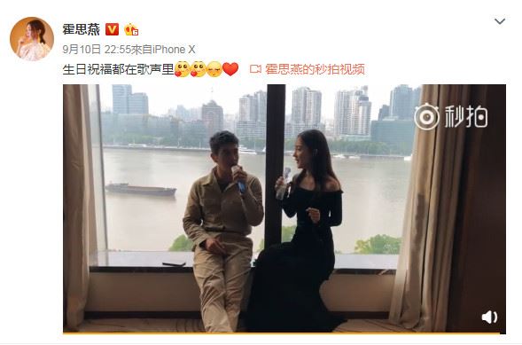 嗯哼5岁了！霍思燕精心庆祝！杜江生日却有差别！网笑翻