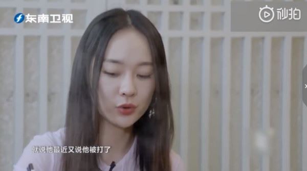 嗯哼在学校被欺负！妈妈霍思燕「这样做」获网友推爆