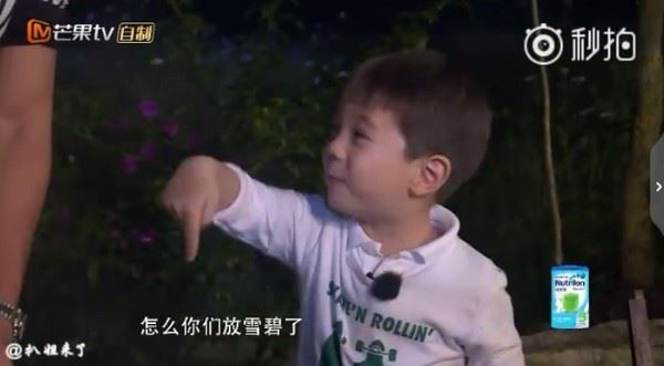 杜江炒蛋不停加“水”！嗯哼突喊：这是雪x啊 笑呆全场