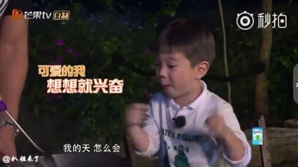 杜江炒蛋不停加“水”！嗯哼突喊：这是雪x啊 笑呆全场
