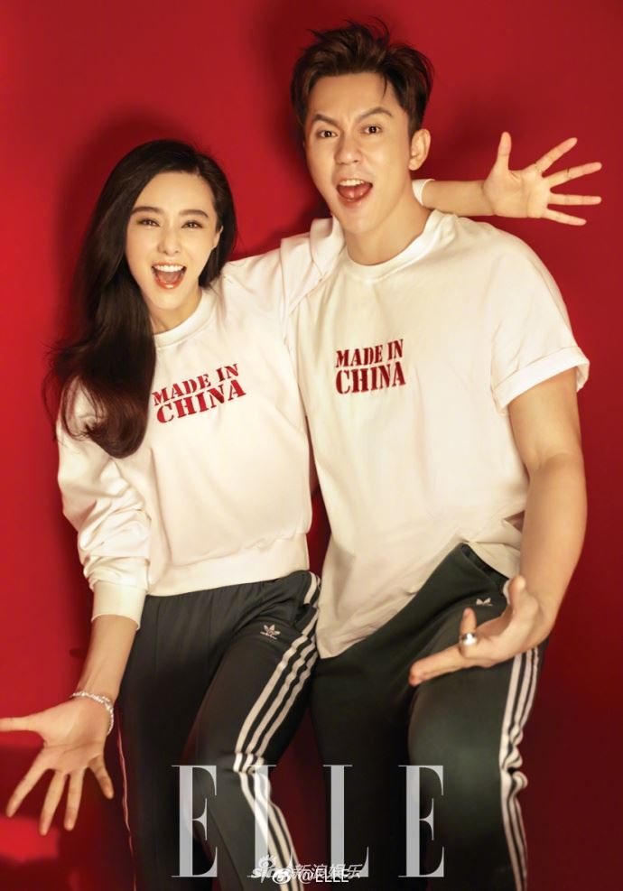 情侣照这样拍准没错！范冰冰李晨最新写真搂腰环抱超亲密