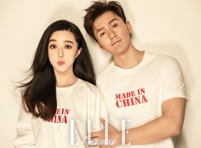 情侣照这样拍准没错！范冰冰李晨最新写真搂腰环抱超亲密