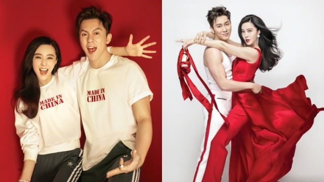 情侣照这样拍准没错！范冰冰李晨最新写真搂腰环抱超亲密