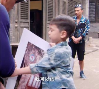 《爸爸去哪儿5》嗯哼抛下爸爸找泡芙！刘畊宏射出岳父的凝视 好恐怖&nbsp;