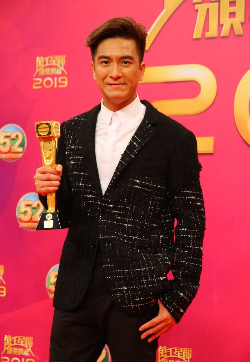钟嘉欣回tvb拍剧啦！搭档郑嘉颖、马国明演《儿童医院》