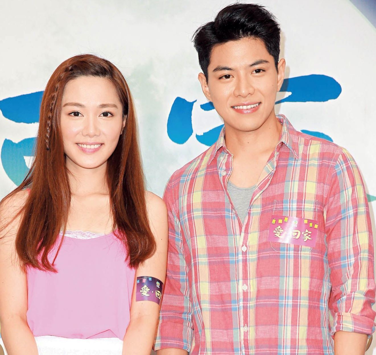 你知不知道他们曾经拍过拖!分手后同场完全没尴尬