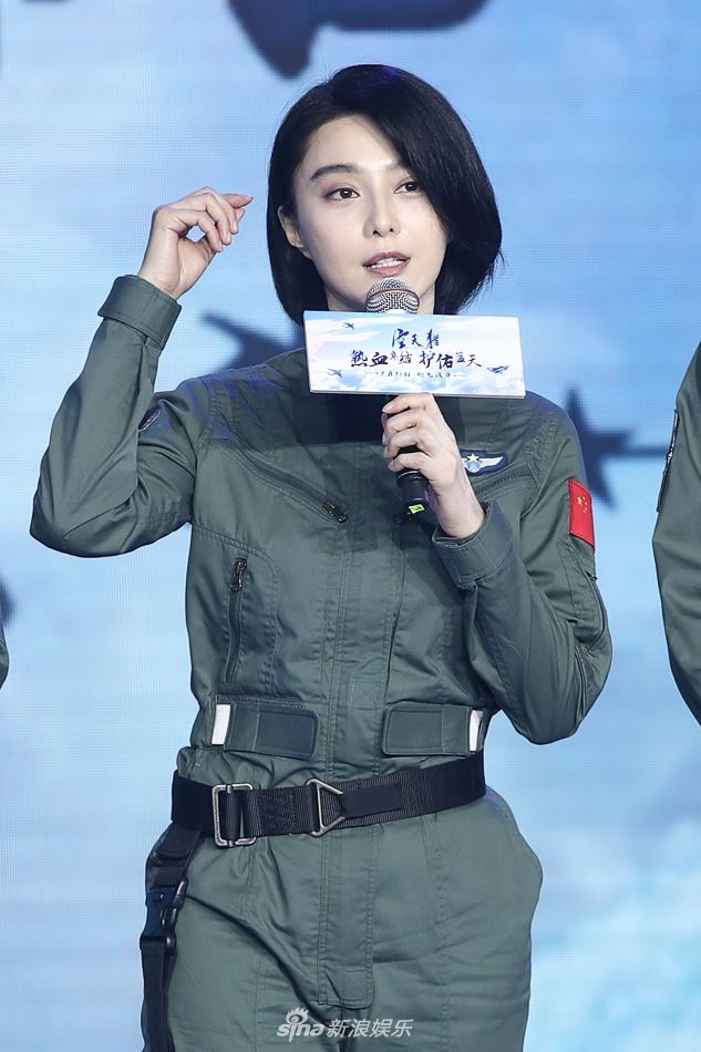 零片酬出演女主角！李晨呼范冰冰：「胖妞」