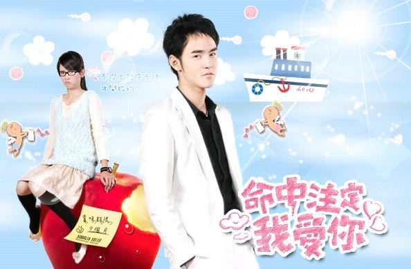 7部确定要翻拍的中国剧大整理！疯传男女主角是他们
