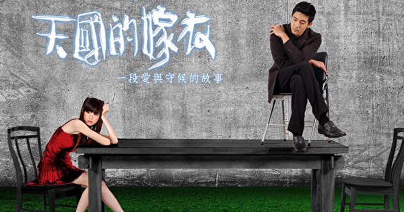 7部确定要翻拍的中国剧大整理！疯传男女主角是他们