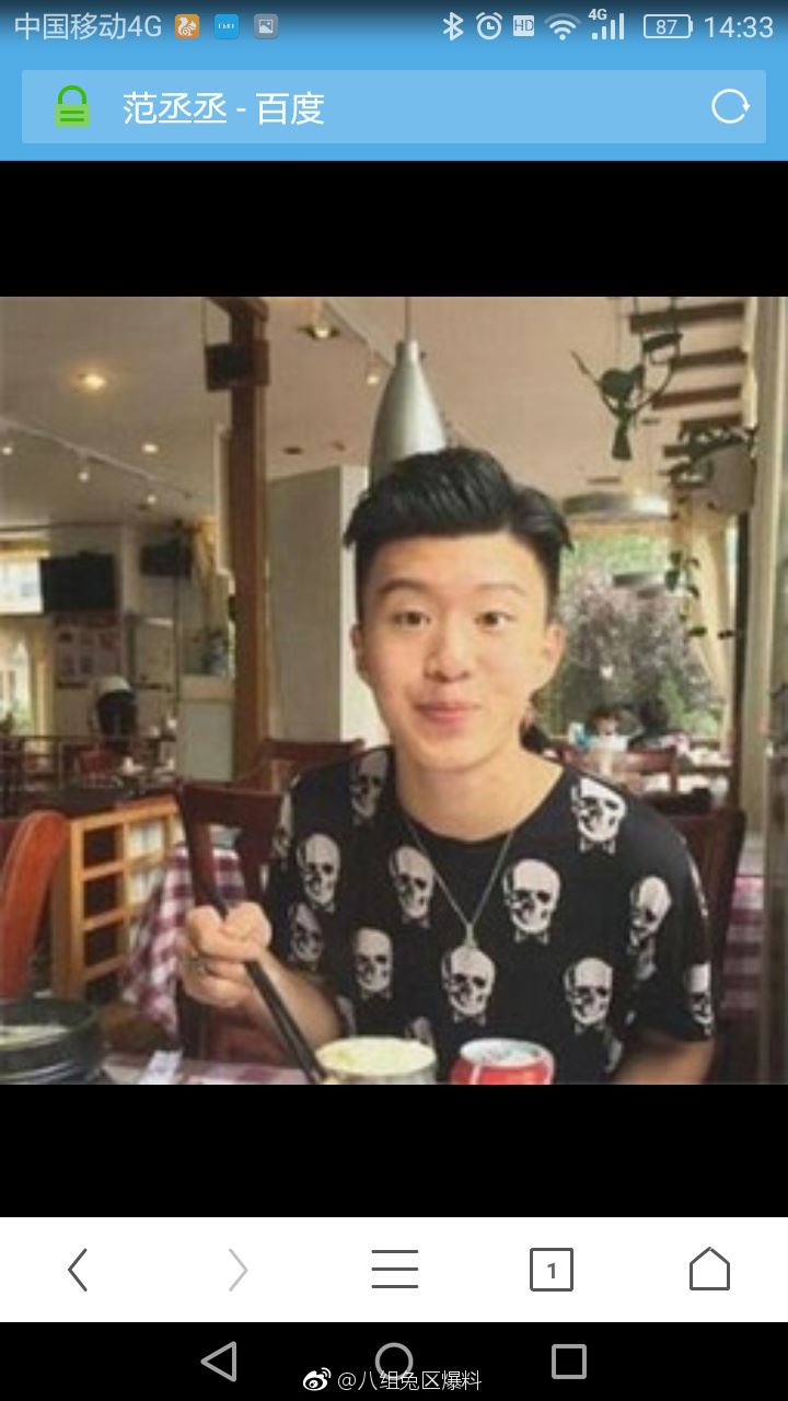 尖叫声！范冰冰弟弟脱下口罩帅爆镜！网友质疑其整容