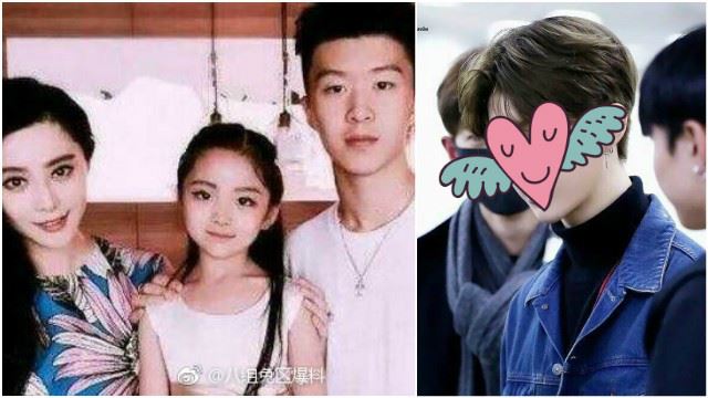 尖叫声！范冰冰弟弟脱下口罩帅爆镜！网友质疑其整容