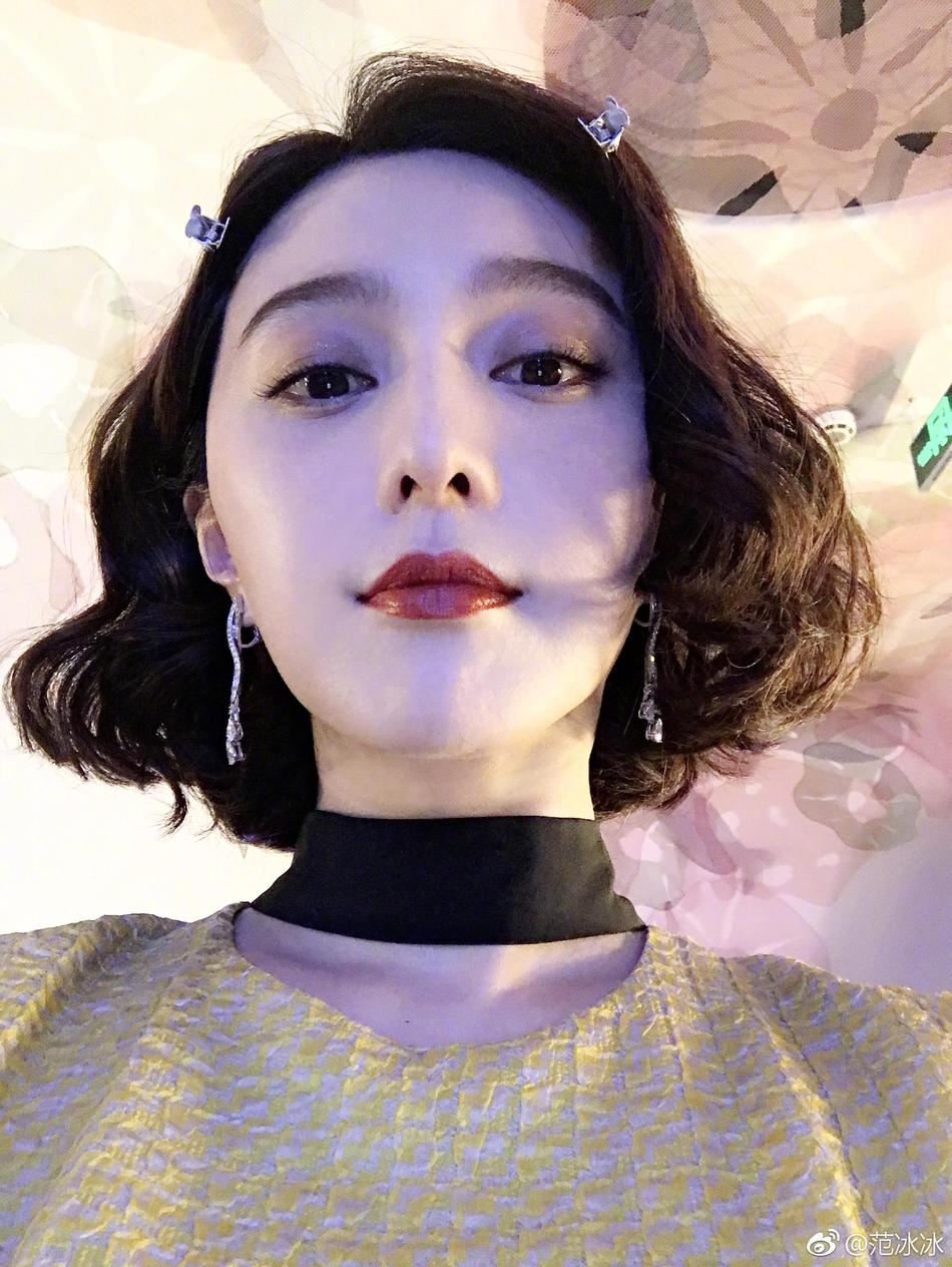 为新电影剪短头发？范冰冰公开短卷发look好俏丽