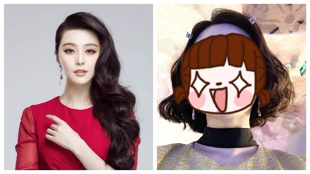 为新电影剪短头发？范冰冰公开短卷发look好俏丽