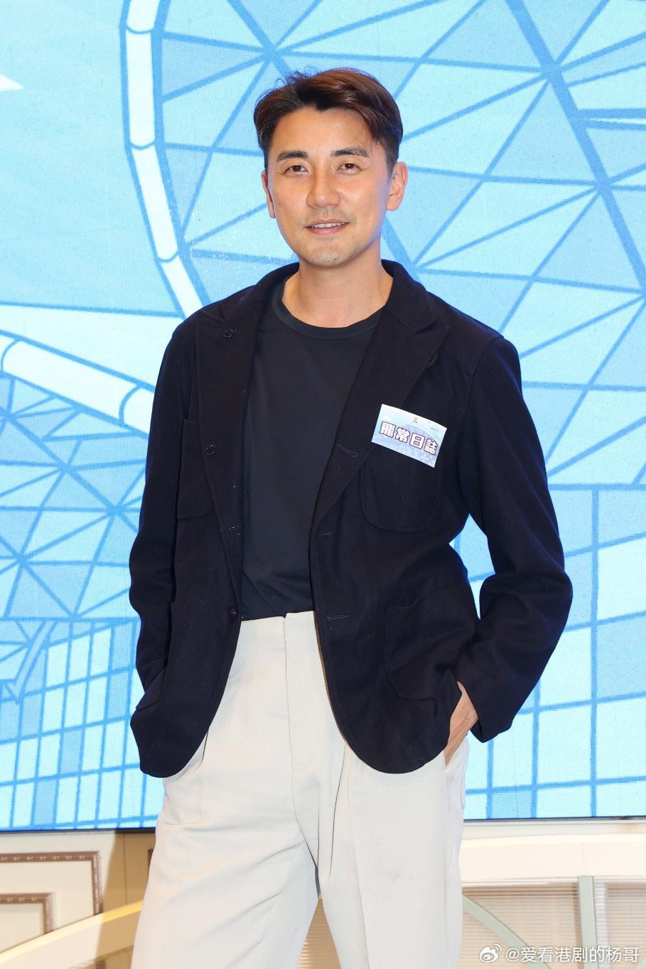 📺港剧《飞常日志》杀青啦❗马国明蔡思贝洪永城等主演🔥