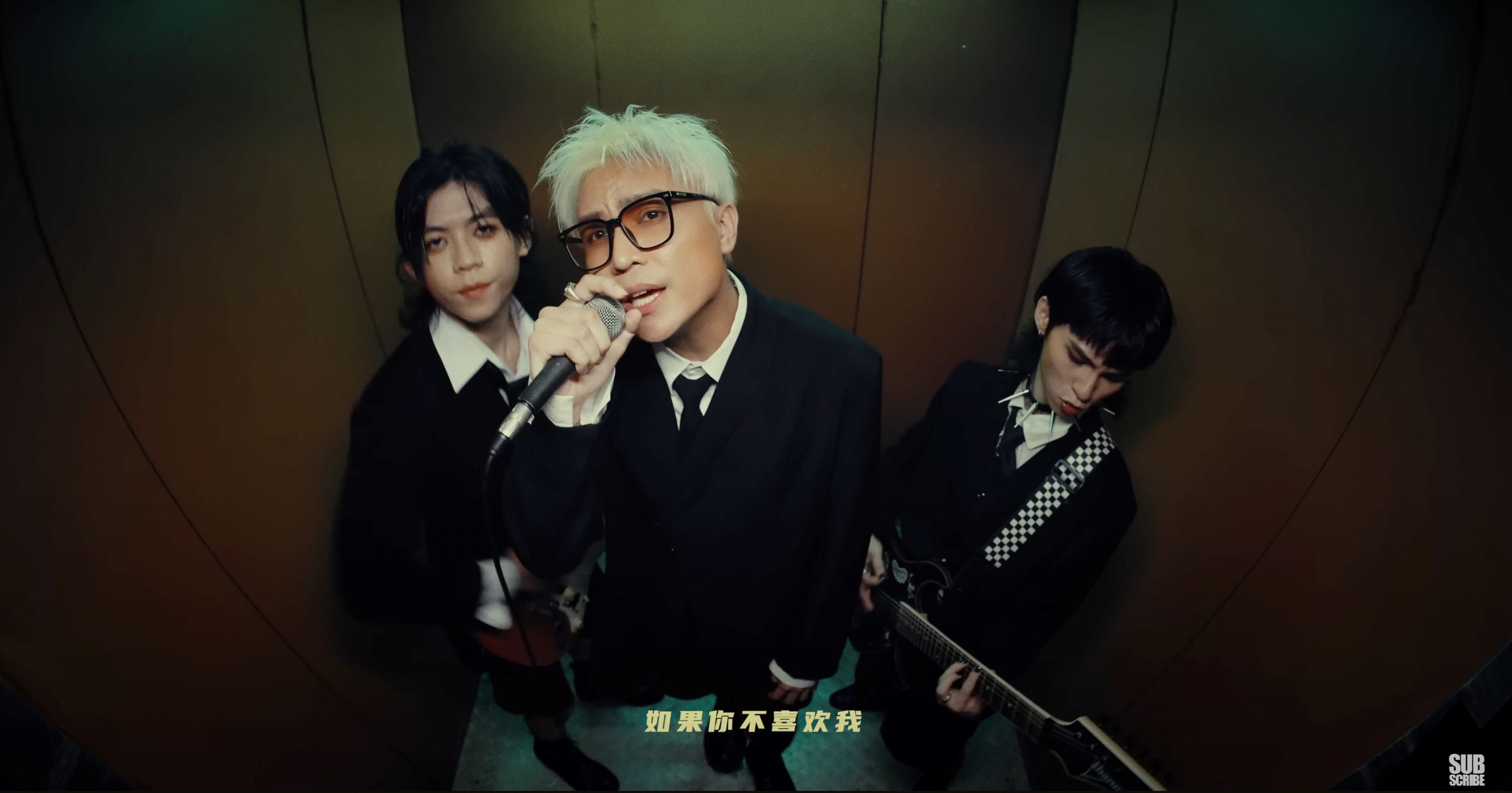 菲道尔圆摇滚梦啦❗《不喜欢就请直说》上线🔥