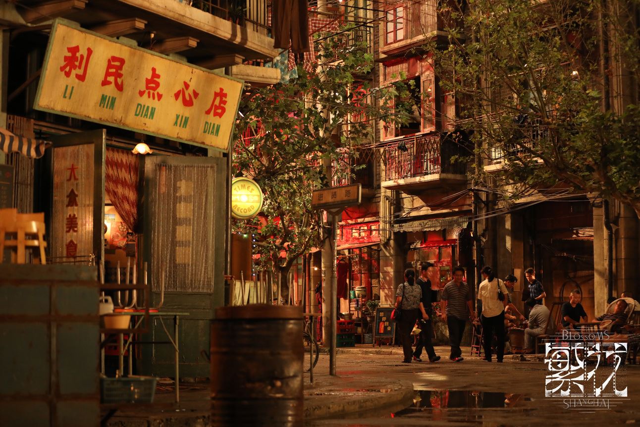 陆剧《繁花》拍摄基地将对外开放❗致真园、金美琳全都要去打卡🔥