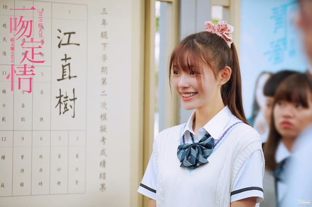 【影片】新版《恶作剧之吻》预告和海报公开！王大陆林允亲不停