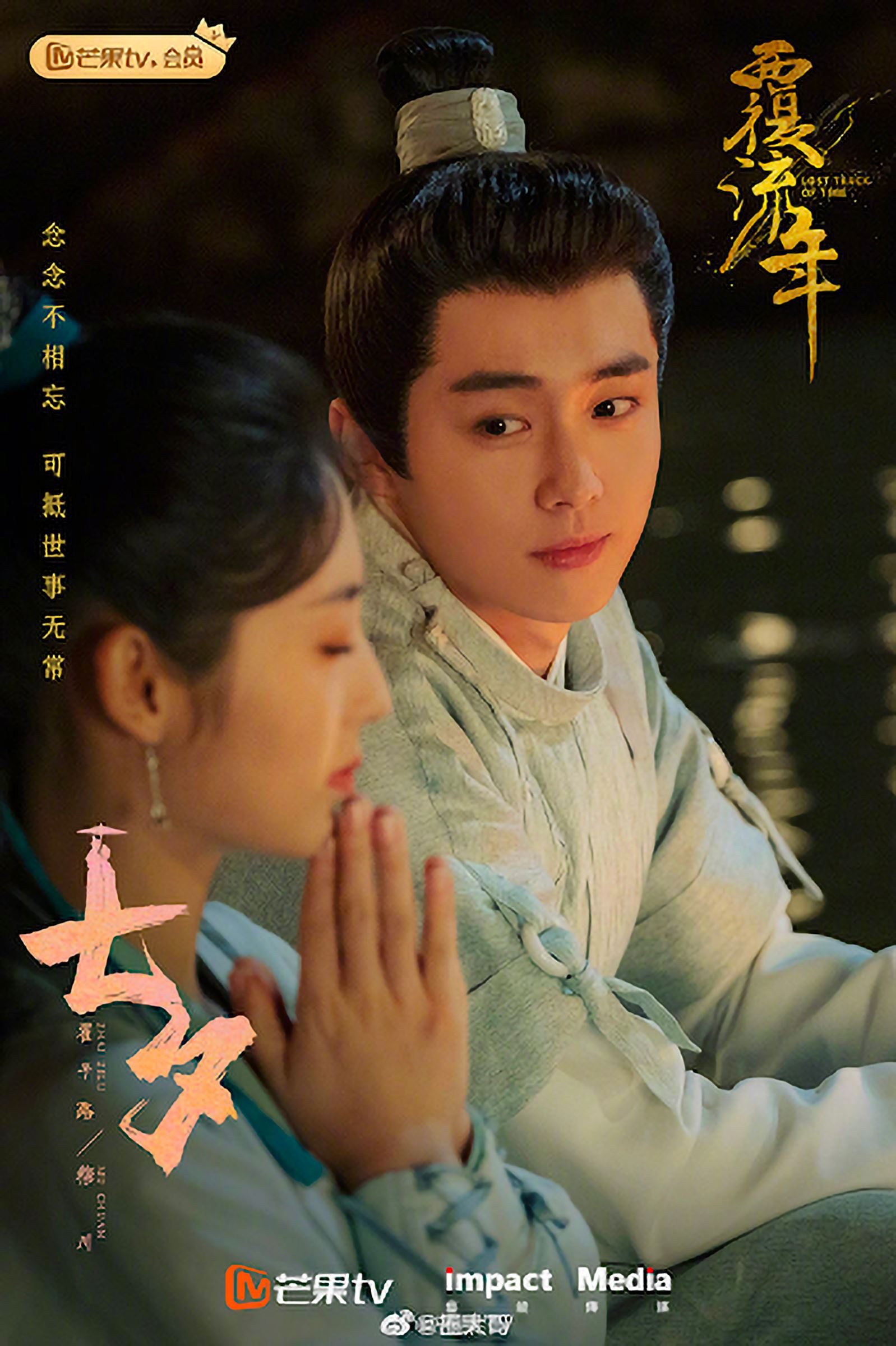 重生爽文！😍🕛女主带剧本展开复仇之路......妥妥的预言家！🕧