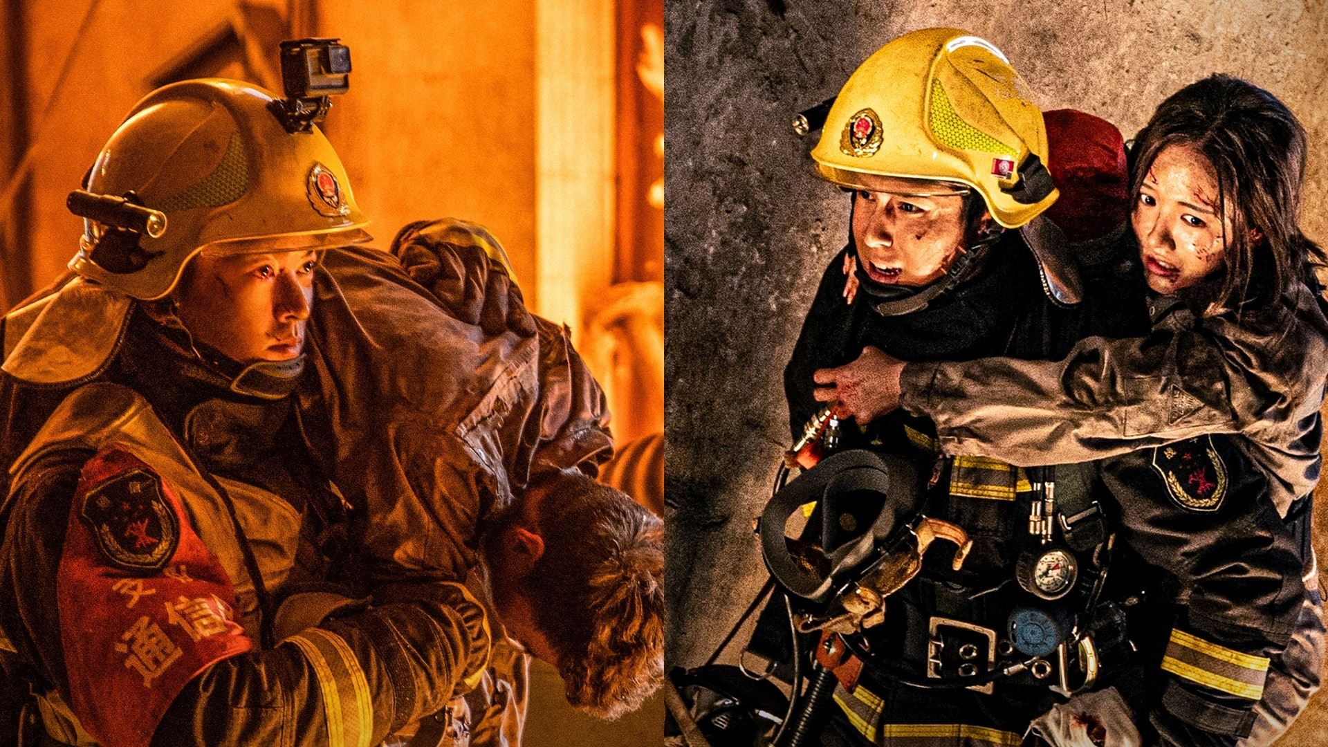🎬《惊天救援》4月28日全马上映❗️杜江俞灏明等赴汤蹈火🧑‍🚒