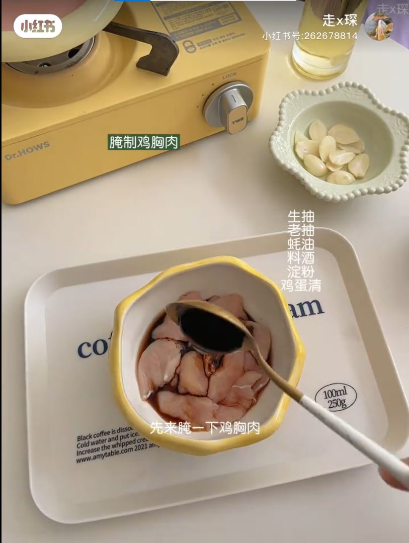 🍜荞麦面居然还能这样煮 ⁉ 🍳「鸡蛋荞麦面煎饼」  