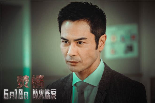 🎬悬疑爱情电影《焚情》定档618❗️郑嘉颖出轨💔老婆朱晨丽陷危险