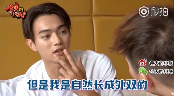 《延禧》傅恆泳照被挖出！身材无敌好！网友却对双眼皮有兴趣