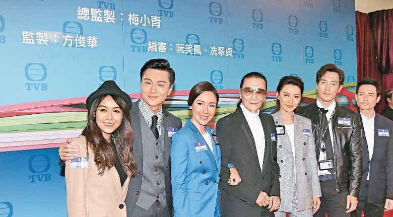 今年看不到了！《法证先锋iv》确定延迟至明年播出