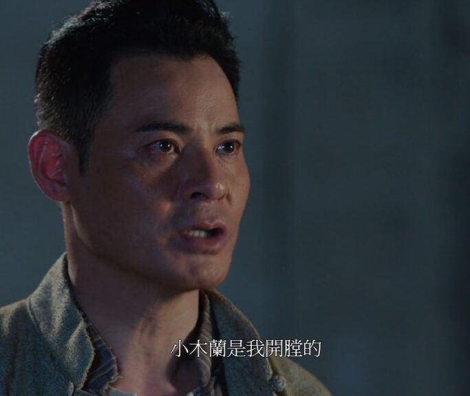 《福尔摩师奶》大结局！开膛手全数公开！第一位竟是好角色