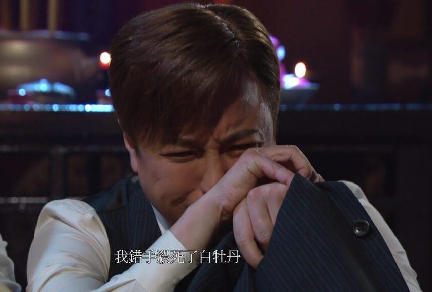 《福尔摩师奶》大结局！开膛手全数公开！第一位竟是好角色