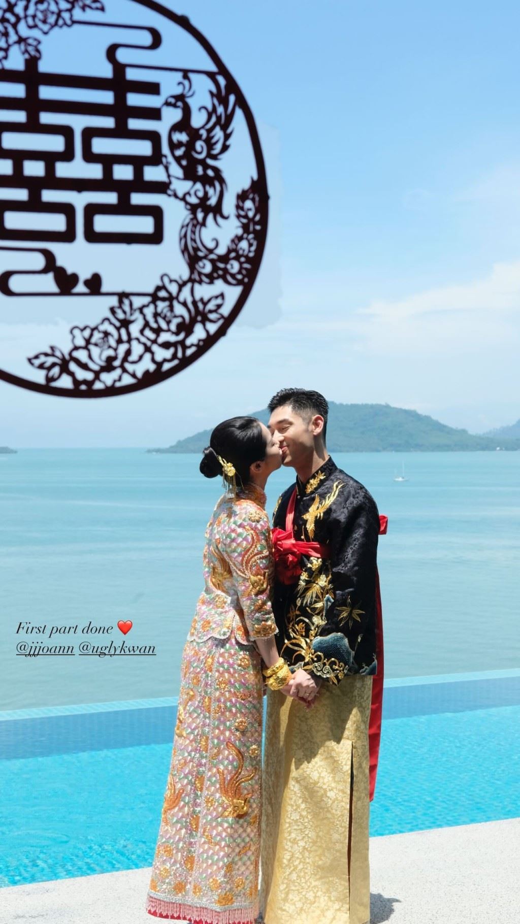 关楚耀普吉岛补办婚礼💒新人身穿中式马褂和裙褂跟足传统行中式婚礼💗