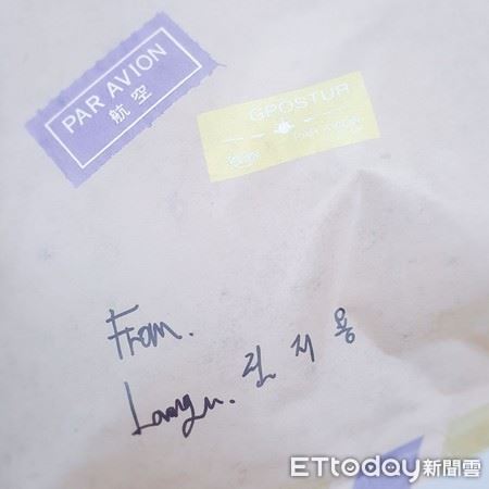 超sweet!gd当兵前送给粉丝的最后礼物曝光:爱你的权志龙