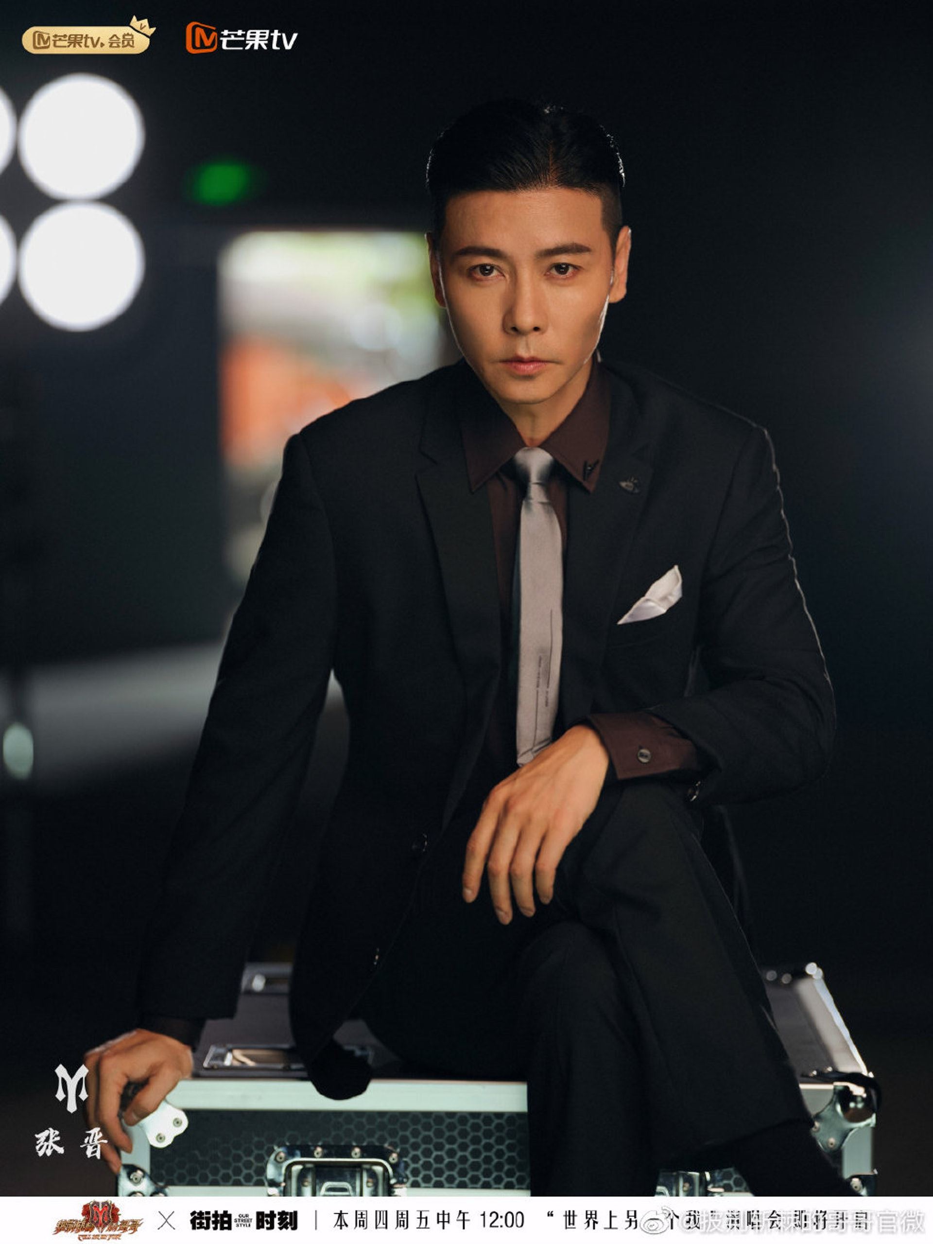 《披荆斩棘的哥哥》成团名单曝光❓八位哥哥开始以男团出演综艺节目