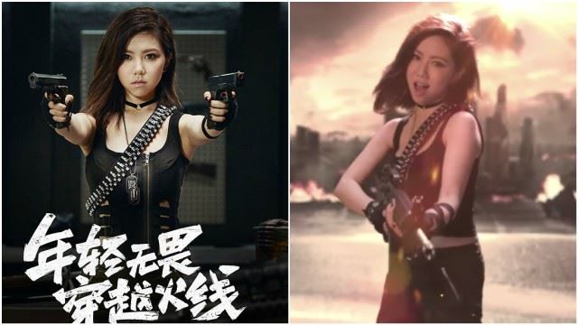 新歌《穿越火线》mv公开！邓紫棋高音+rap 网友听了哇不停