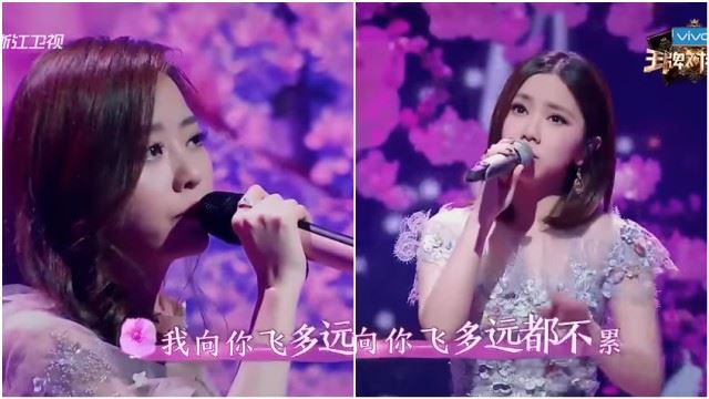 邓紫棋&张靓颖重现《还珠格格》片尾曲！真假音转换好听到起鸡皮