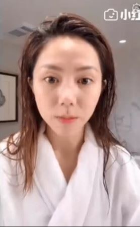 天气干燥导致脱皮烂脸！邓紫棋分享靠这样东西解决