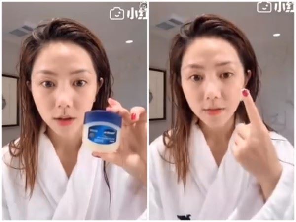 天气干燥导致脱皮烂脸！邓紫棋分享靠这样东西解决