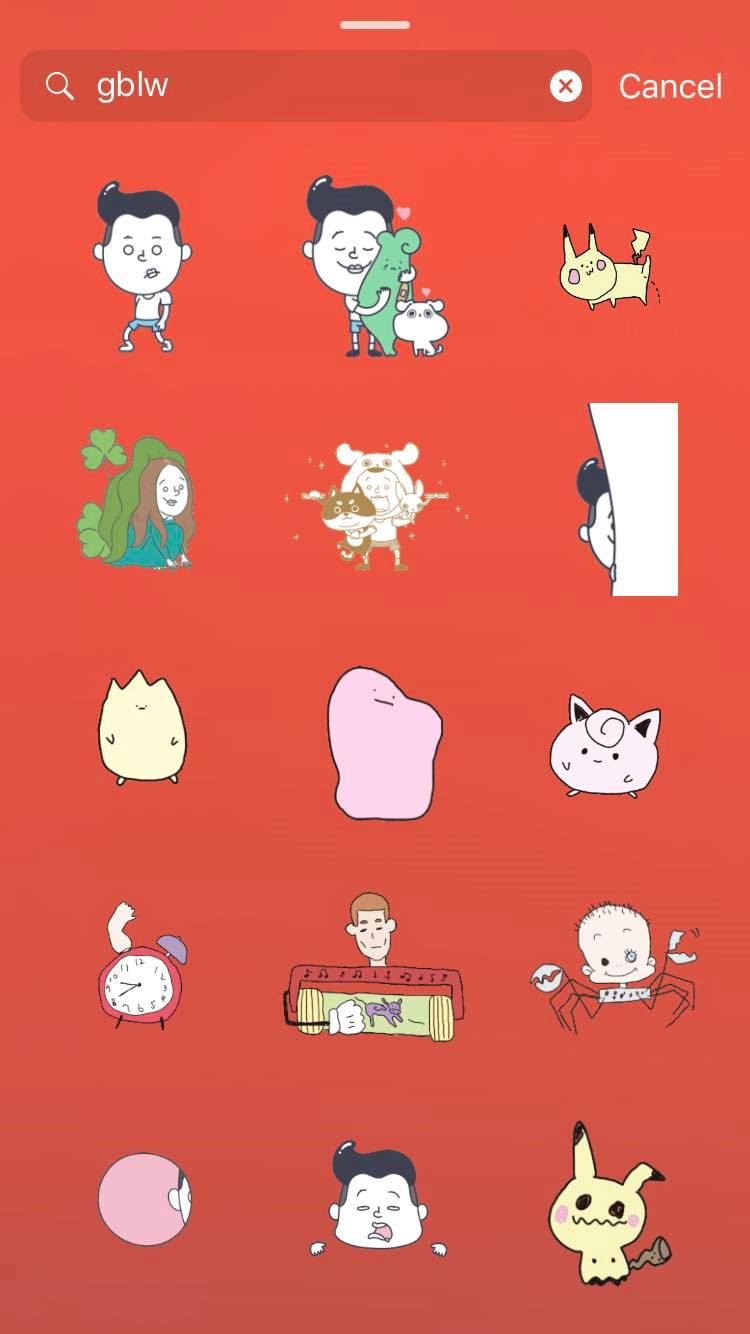 搜索关键字让ig story更多人看！表达你的情绪のgif！