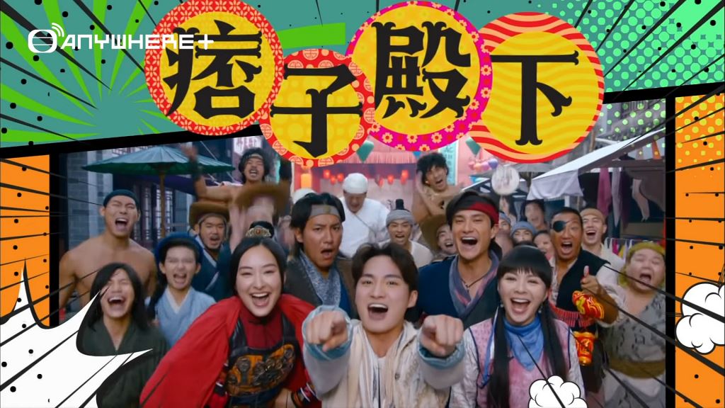 盘点2022年10套tvb重头剧❗️《法证先锋5》全新阵容力拼《白色强人ii》🔥