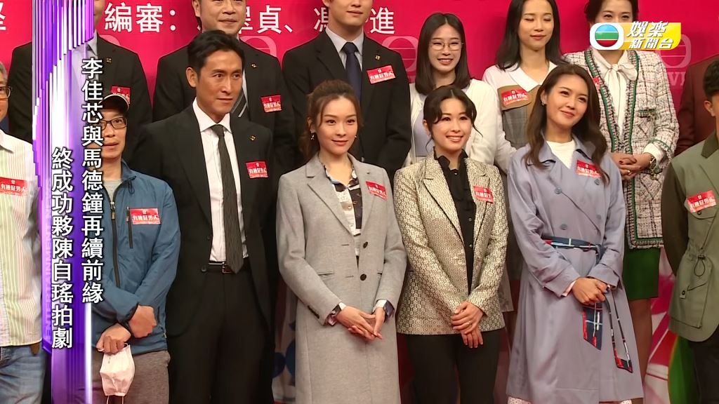 盘点2022年10套tvb重头剧❗️《法证先锋5》全新阵容力拼《白色强人ii》🔥