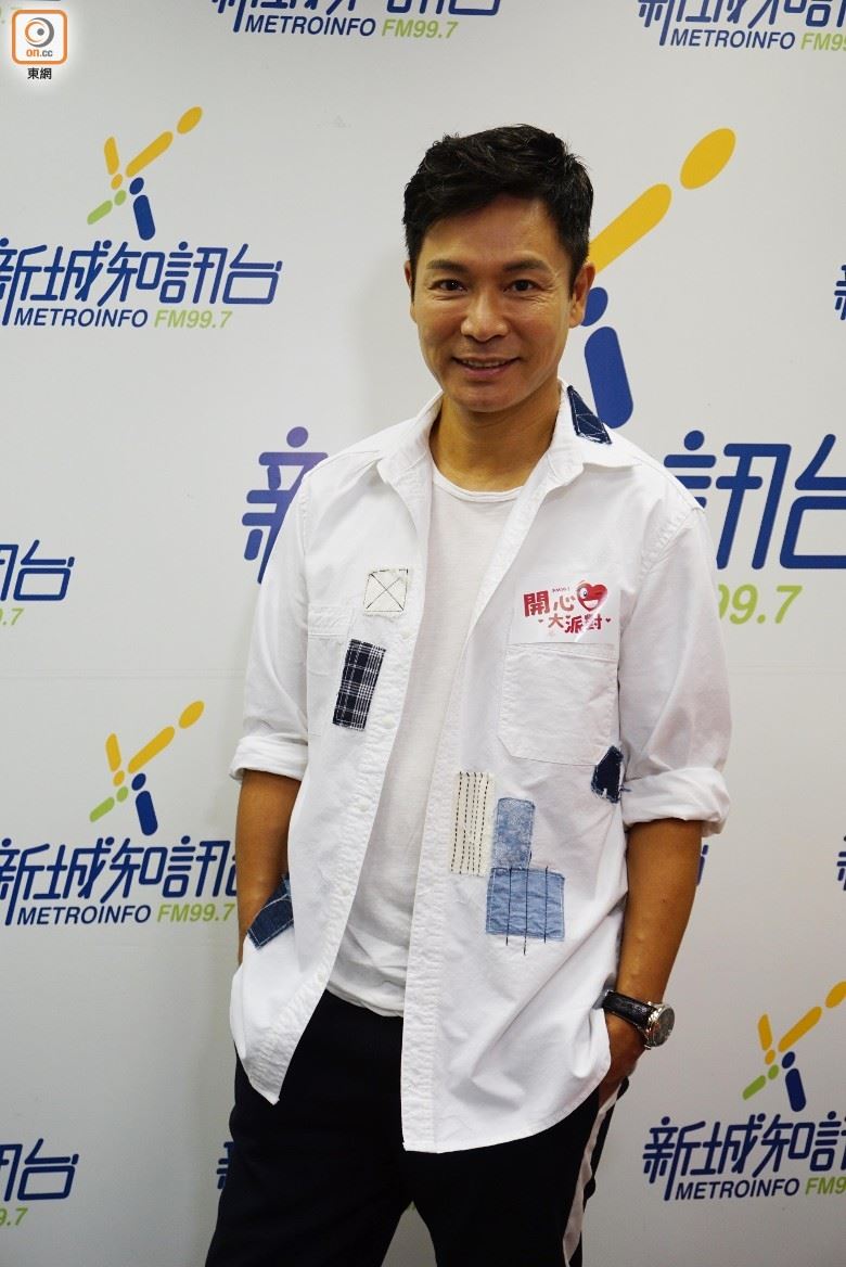 《白色强人》坏人到底是谁？郭晋安：大家都冤枉我，还哭了