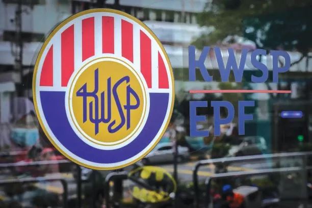 🇲🇾公积金局宣布 2023年派息率 5.5%❗比去年高0.15%🔥
